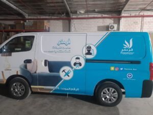 WhatsApp Image 2026-03-16 at 8.26.55 AM (2)