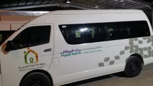 WhatsApp Image 2026-03-16 at 8.26.55 AM (4)